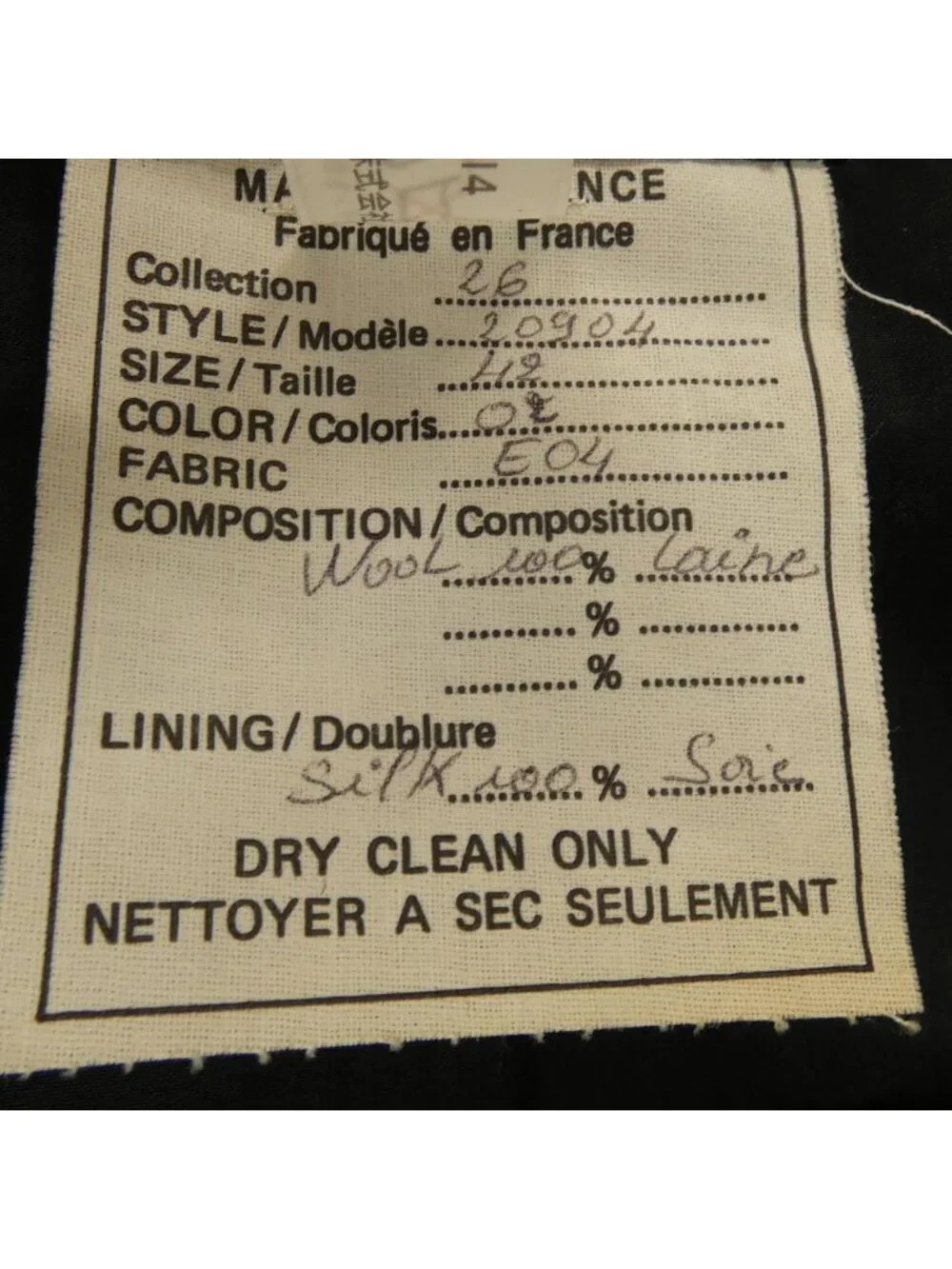 CHANEL item code